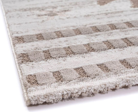 Newplan Kids Synthetic Rug 160x230cm
