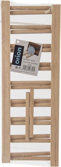 Orion Wooden Cabinet Dish Rack 35.5x13.5x11cm 8 Pieces Beige