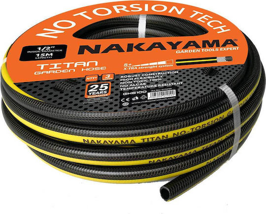 Nakayama Titan Λάστιχο Ποτίσματος 5/8" 25m