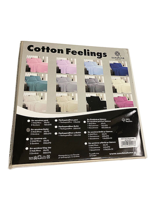 Sunshine Duvet Cover Cotton Double 200x250 Cotton Feelings 111 Black