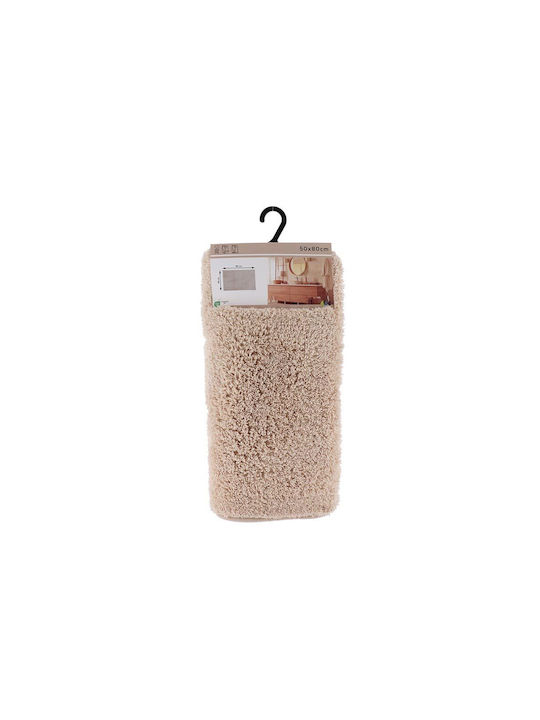 Badematte Baumwolle Rechteckig ΑΤ77521 Beige 50x80cm