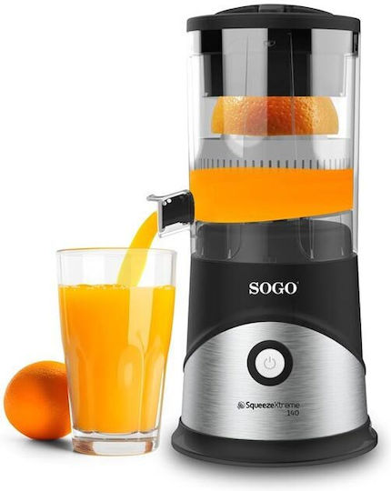Sogo Electric Juicer 140W with 350ml Capacity