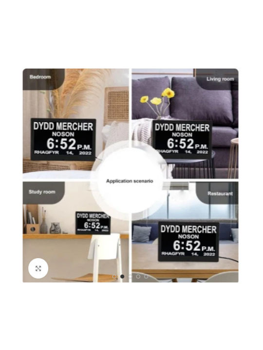 Ψηφιακή Κορνίζα 7" Μαύρη LYKR3979
