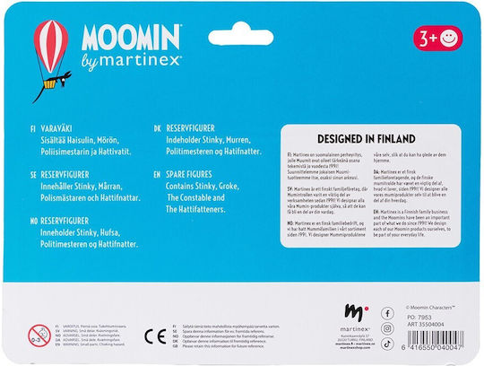 Moomin Миниатюрна играчка за 3+ Години