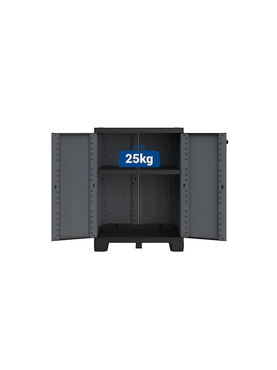 Double Door Wardrobe Plastic 68x39x92cm