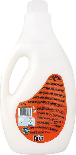 Lenor Fabric Softener Orchid Orchid & Vanilla 126 Measuring Cups