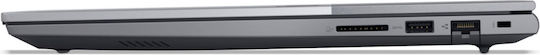 Lenovo ThinkBook 16 G8 IAL 16" IPS FHD+ (Ultra 5-225U/16GB/512GB SSD/No OS) (GR Keyboard)