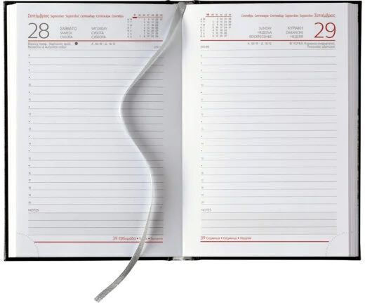 Tägliches Tagebuch 2026 11*16,5cm Sidney Classic Rote S