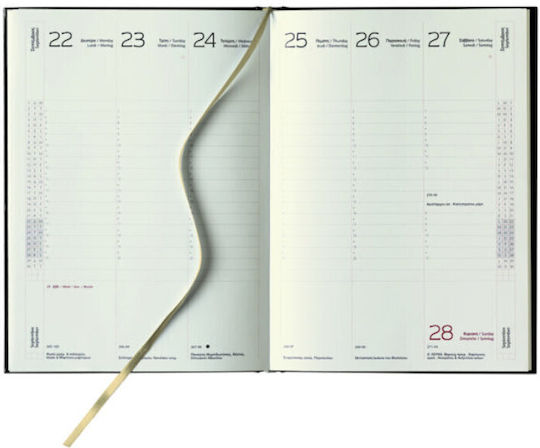 Ημερολόγιο Εβδομαδιαίο 2026 Θεοφύλακτος 17x24cm Cotton Classic Μπλε L 693jo.e52