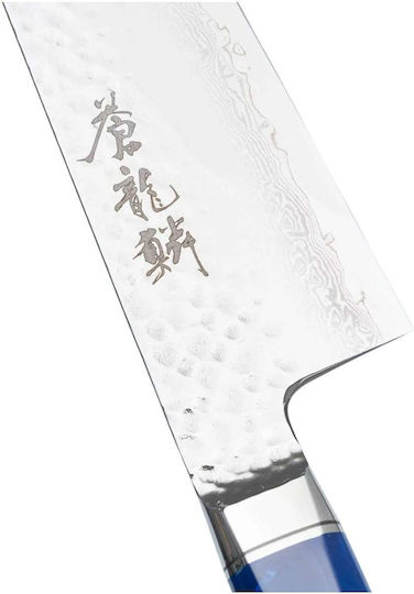 Ryusen Messer Santoku aus Damaststahl 17cm