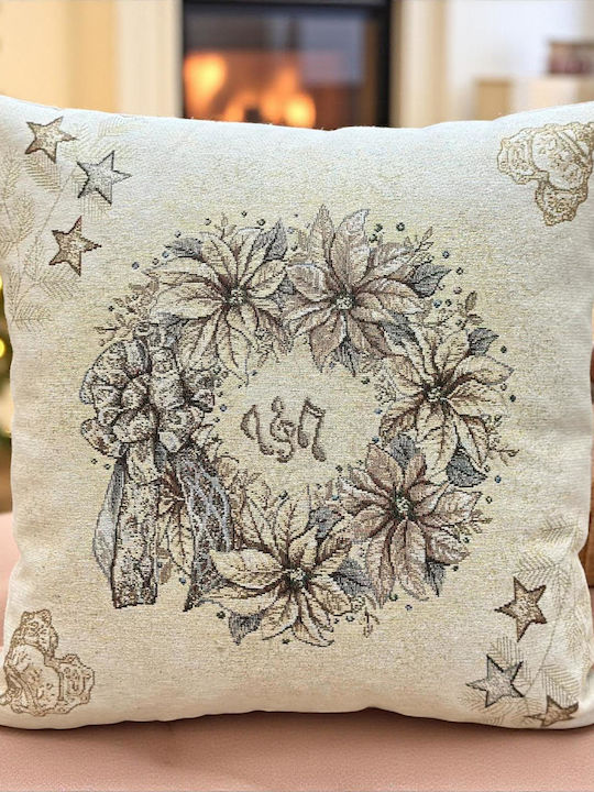 Linea Home Christmas Decorative Square Pillowcase Beige 45x45cm
