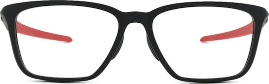 Мъжки Пластмасови Oakley Double Down Ox8188d 818801