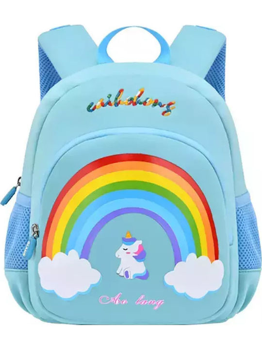 Rucsac De Spate Pentru Copii Puișor