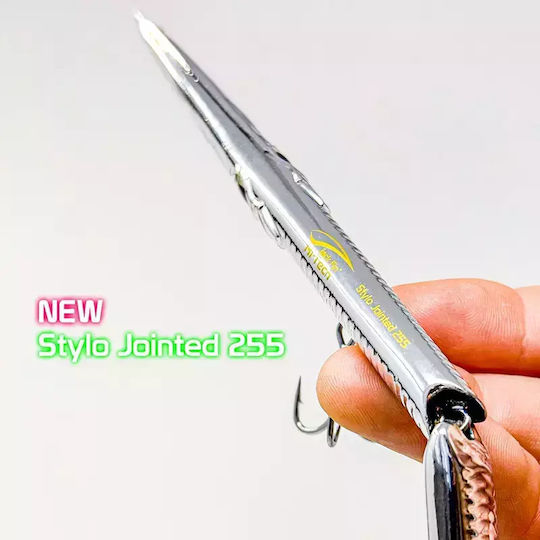 Изкуствен Jack Fin Stylo Jointed 255 Chrome UV