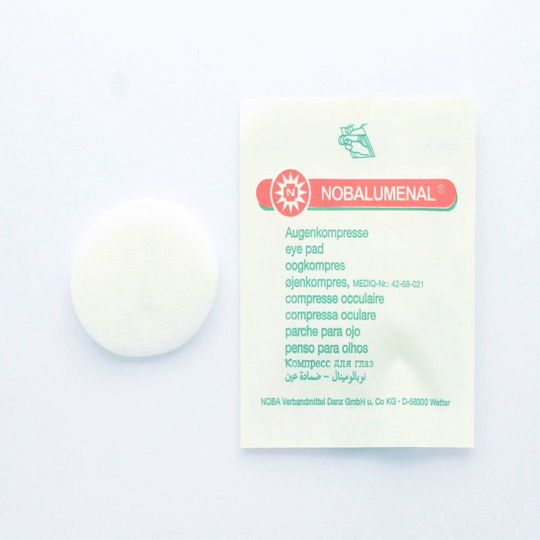 Nobamed Стерилни Медицинска газа 5.4x7см 25pcs