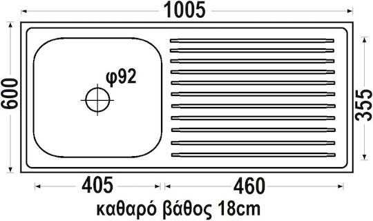 7-05-036 Επικαθήμενος Inox Μ100xΠ60cm Ασημί