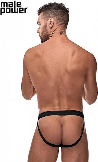 Malepower Ανδρικό Εσώρουχο Jockstrap Γκρι