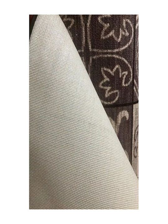 Sakalidis Rug with Width 80cm Brown by the Meter