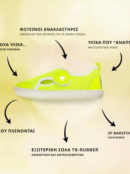 Παιδικά Παπουτσάκια Θαλάσσης Κίτρινα