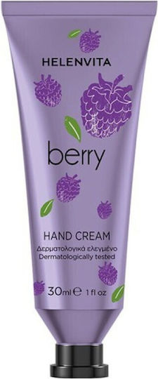 Helenvita Berry Set Skin Care Set for Moisturizing 3pcs