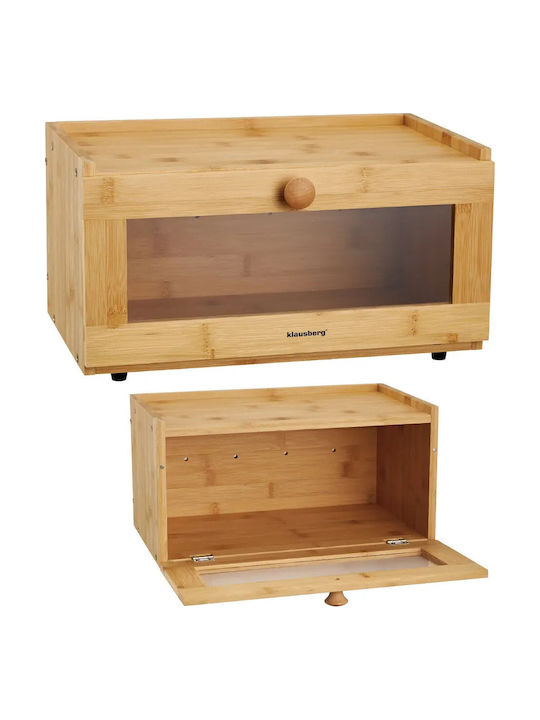 Klausberg Хлябохранилище Пластмасово Кафяво 35.5x24x18см