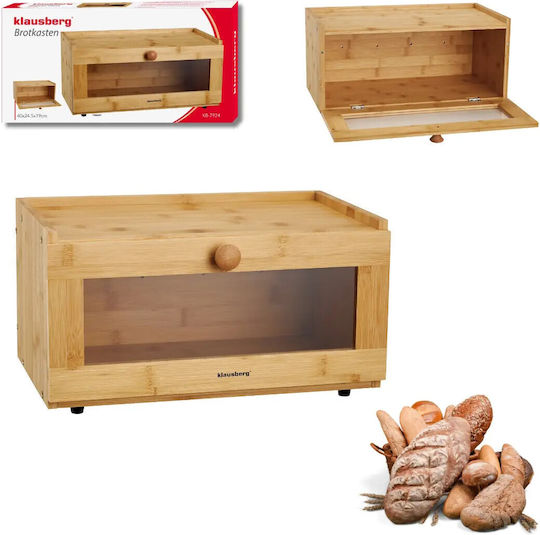 Klausberg Bread Box Plastic Brown