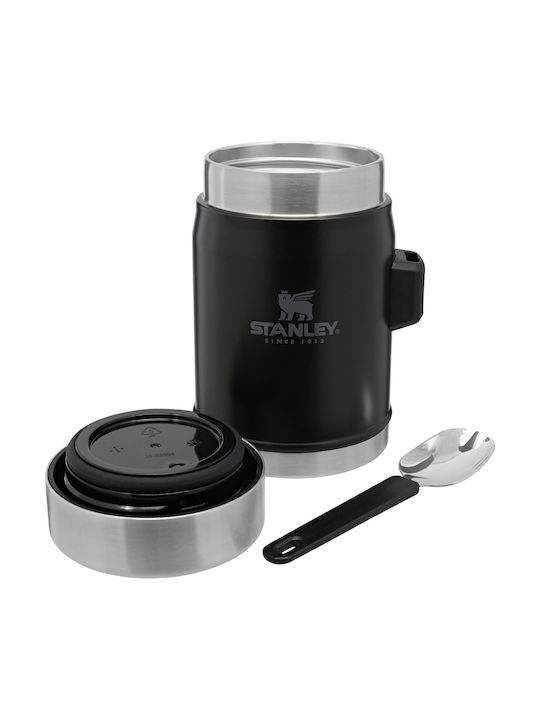 Stanley Inox Lunch Box Green 400ml