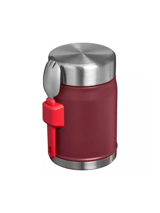 Stanley Δοχείο Φαγητού Inox 400ml