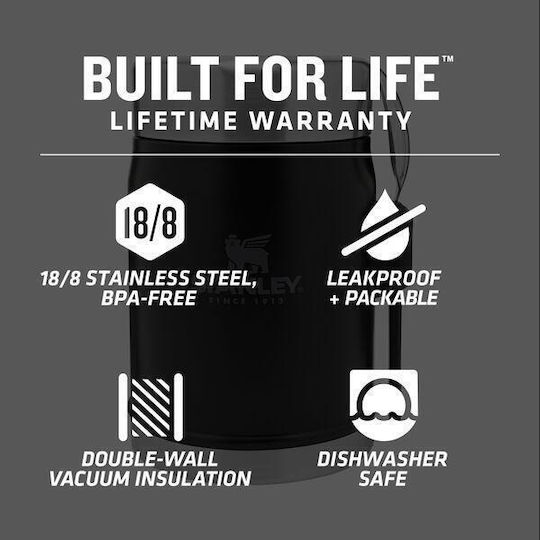 Stanley Кутия за обяд Inox Зелен 400мл 1бр