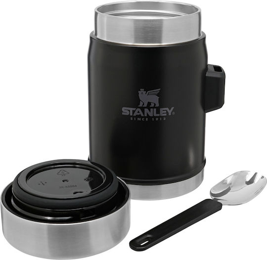 Stanley Inox Lunch Box 400ml