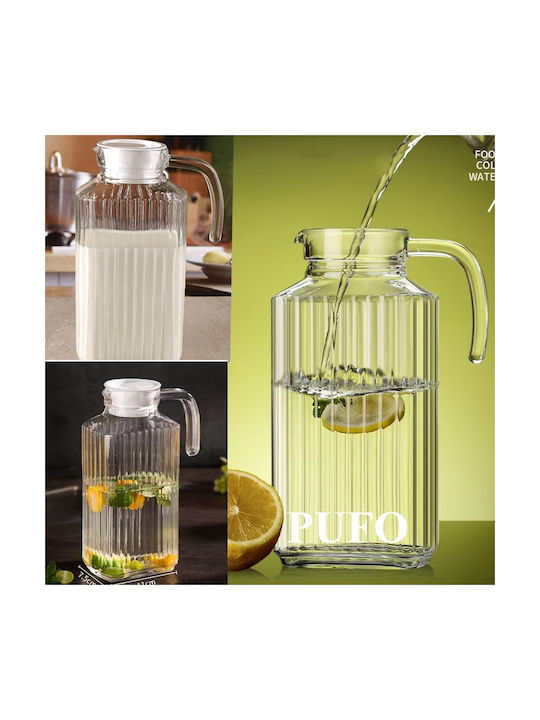 Κανάτα Σερβιρίσματος Γυάλινη 2000ml