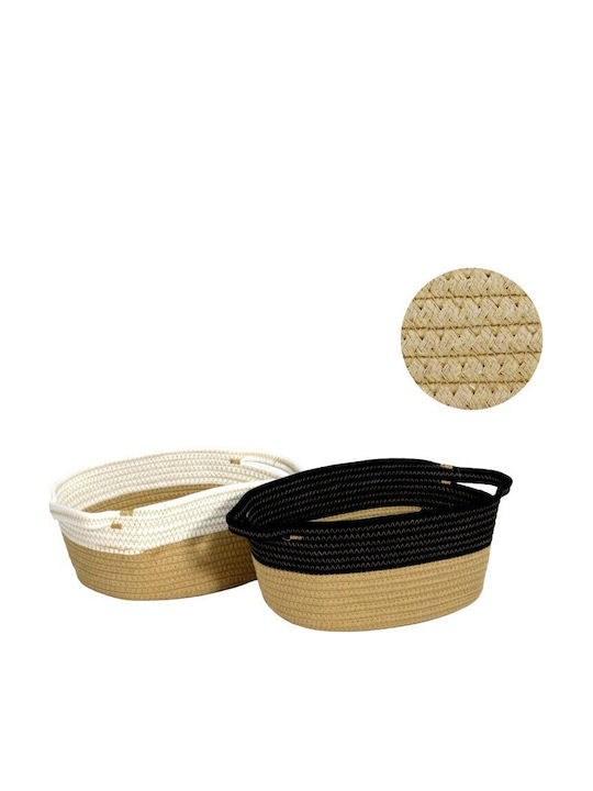 Viosarp Decorative Basket Wicker Μπεζ-Μαύρο 33x25x14cm