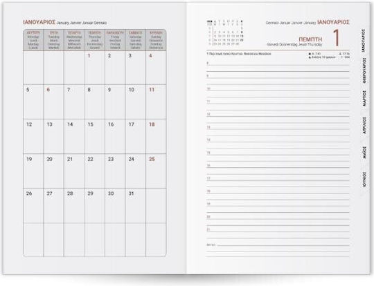 Innostat Innostat Daily Agenda B6 2026 Light Blue 12x17cm
