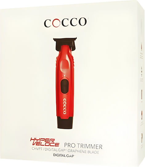 Profindustry Trimmer Μηχανή