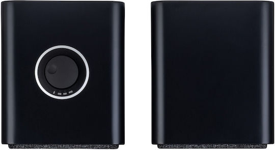 Ruark MR1 MK3 Αυτοενισχυόμενα Ηχεία με Bluetooth 50W Charcoal