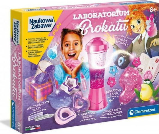 Clementoni Glitter Laboratory Лаборатория за 8+ години Години