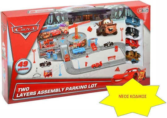 Martin Toys Γκαράζ για 3+ Ετών