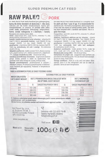 VetExpert Raw Paleo Υγρή Τροφή για Ανήλικες Γάτες με Χοιρινό 100gr