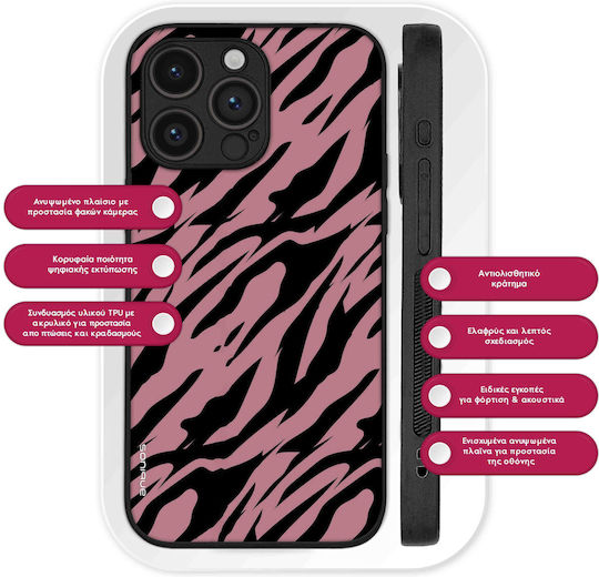 Калъф Sonique Animal Print Series Oppo Find X5 Pro 5g Тигър 02