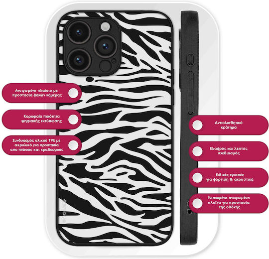 Калъф Sonique Animal Print Series Motorla Moto G72 Zebra