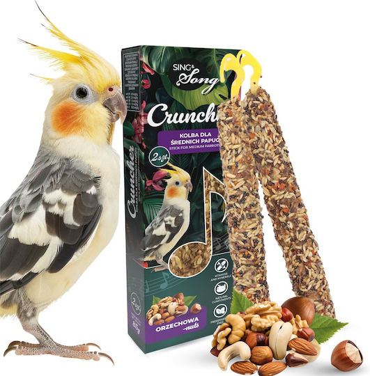 Sing&song Cruncher 85gr Vogelfutter Mittlerer Größe Papageien Getrocknete Nüsse