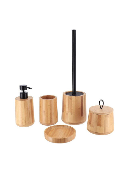 Atmosphera Plastic Coș de gunoi pentru baie Maro