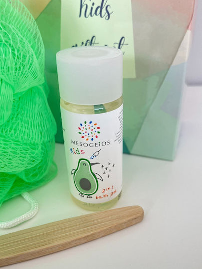 NVCosmetics Set de îngrijire