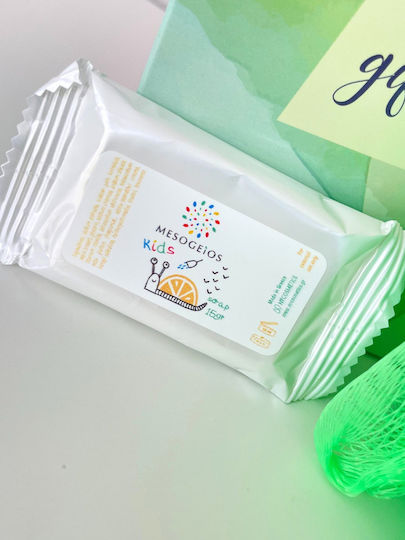 NVCosmetics Set de îngrijire
