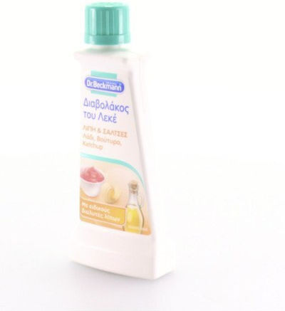 Dr Beckmann Υγρό Καθαριστικό Λεκέδων 50ml 4008455445014