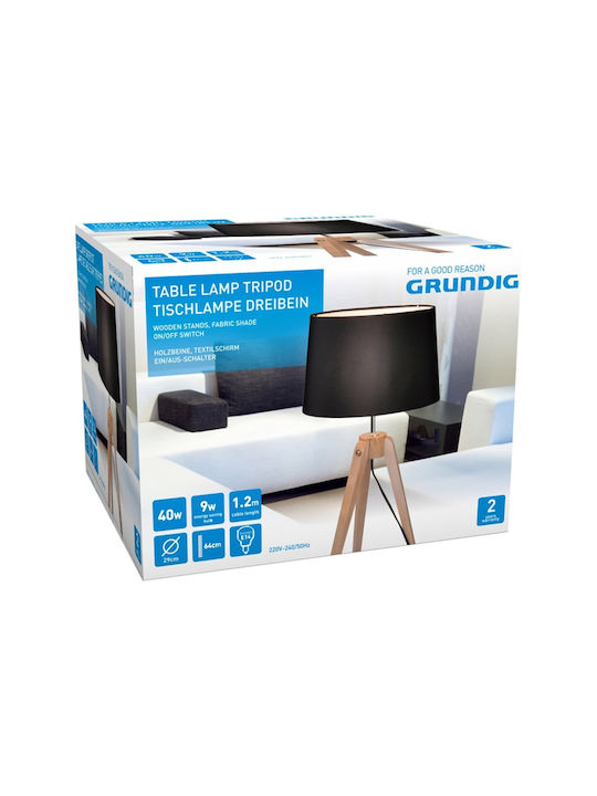 Grundig Πορτατίφ με Μαύρο Καπέλο και Μπεζ Βάση