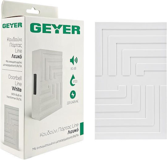 Geyer Door Bell White