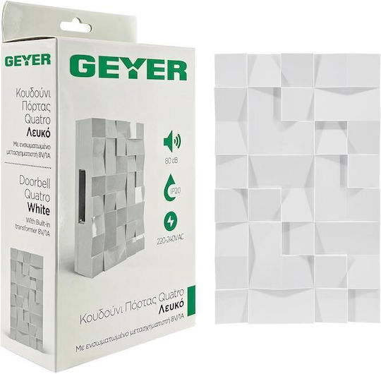 Geyer Κουδούνι Πόρτας Λευκό
