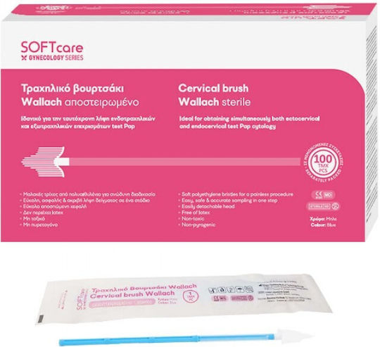 Soft Care Test-Pap Periuțe sterile tip Wallach