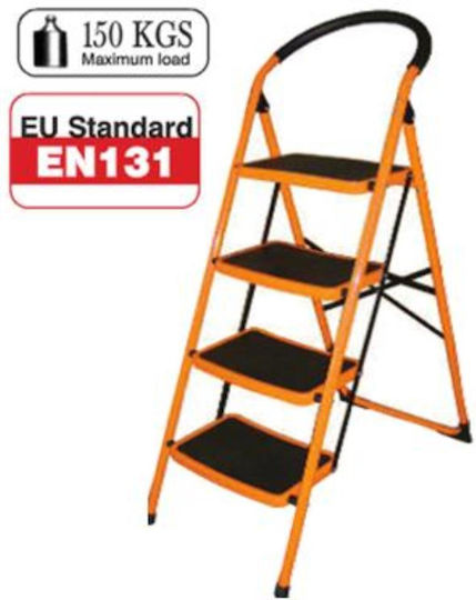 Bulle SK4 Step Ladder iron 4 Stair 125.5cm